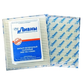 ФИЛЬТР ВОЗД. ЛИВНЫ ЭФВ 194.1109080 Газель NEXT,Газон NEXT