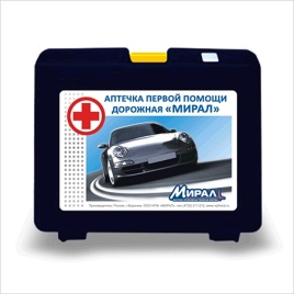 АПТЕЧКА дорожная Мирал (без лекарств)