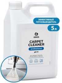(ЗАКАЗ) Средство для очистки ковровых покрытий Carpet Cleaner GRASS 5 л 125200