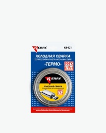 ХОЛ.СВАРКА KERRY ТЕРМОСТОЙКАЯ KERRY KR-121 140г