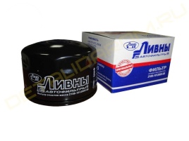 ФИЛЬТР МАСЛ. ЛИВНЫ ВАЗ-08 2108-1012005-08 черный