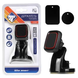 Держатель моб. устройств "Nova Bright" магнитный, на присоске с фиксатором 47904