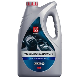 75w90 ЛУКОЙЛ ТМ-5 GEAR П/С 4Л трансм масло 3590929/19545