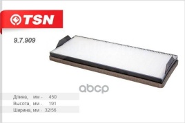 Фильтр салонный TSN 9.7.909 КАМАЗ 5490 MB AXOR ATEGO