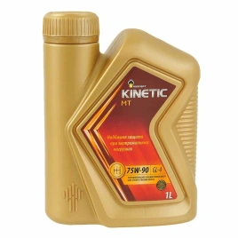 75W90 Rosneft  Kinetic MT GL-4  П/С  1 л.   Рязань    масло трансмиссионное