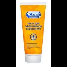 ОЧИСТ. рук "Чистая звезда" туба 200 мл (PINGO)