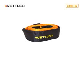 Трос динамический буксировочный 6 тонн 6м 80мм VETTLER Profi 19002