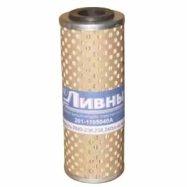 ФИЛЬТР ТОПЛ. ЛИВНЫ МАЗ (дв.ЯМЗ-236) 201-1117040А (не в бак,ТО)