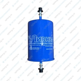 ФИЛЬТР ТОПЛ. ЛИВНЫ УАЗ Patriot 015-1117010-10 (штуцер)