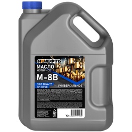 М8В    ЯРНЕФТЬ                     10Л  масло моторное