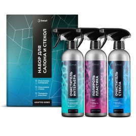 Набор для салона и стекол Adapted Series Detail DT-0523 (очист: стекла, пластика, интерьера)