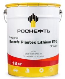 Смазка Rosneft Plastex Lithium EP 2, ведро (20л 18 кг) желтая