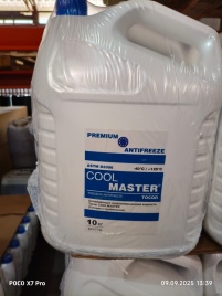 ТОСОЛ  COOL MASTER A-40M  10 кг