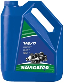ТАД-17И  NAVIGATOR                5 Л Трансмиссионное масло