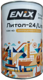 Смазка Литол -24 ENIX  0,8 кг