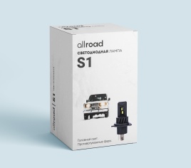 Лампа светодиод. H3 S1 Allroad (PGJ19-2/ pgj19-1 ) ( компл. 2шт.) 9-18V 20W ALRS1H03