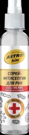 Антисептический спрей для рук АС-952, 250 мл.