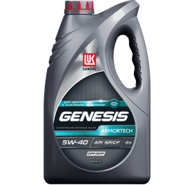 5W40 ЛУКОЙЛ GENESIS ARMORTECH DPF/GPF 4Л API SP/CF 