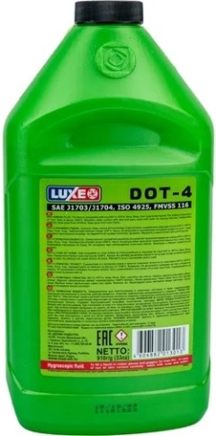 Торм.жидкость ДОТ-4 LUXE   910гр фото 2