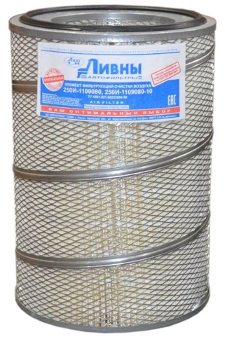 ФИЛЬТР ВОЗД. ЛИВНЫ Дон-1500Б (Енисей) 250И (без элемента) 250И-1109080 фото 1