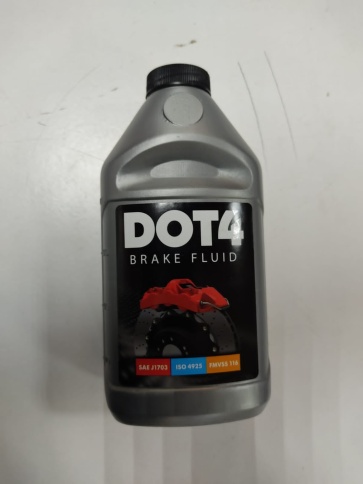 Торм.жидкость DOT-4 СТРЭКСТЭН 250 г фото 2