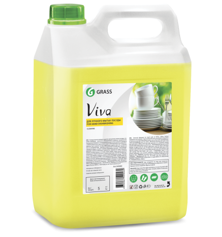 (ВЫВЕДЕН) Средство для мытья посуды Viva GRASS 5 кг  345000 фото 1
