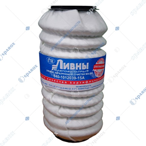 Элемент фильтрующей очистки масла 840-1012039-15А   МАЗ, УРАЛ, КРАЗ (ЯМЗ-236, -238, -240, -8410, -84 фото 1