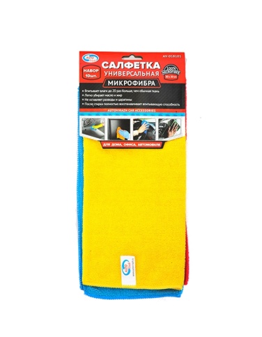 Салфетки из микрофибры -10шт, разных цветов 30х30 с навешиванием  AV-018101  "AUTOVIRAZH" фото 1