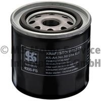 ФИЛЬТР ТОПЛ. KOLBENSCHMIDT 50 014 335 Toyota Land Cruiser фото 1