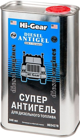 HG3427R СУПЕРАНТИГЕЛЬ ДЛЯ ДИЗ.ТОПЛИВА   946 мл фото 1