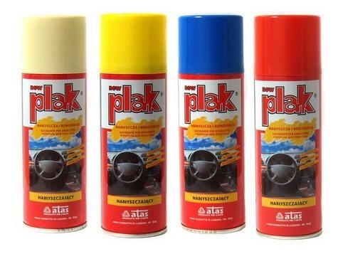 ПОЛИРОЛЬ ПАНЕЛИ ПЛАК 200ГР (ЛАВАНДА) фото 1