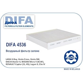 ФИЛЬТР САЛОНА ДИФА 4536 LADA:Vesta Cross, Vesta SW, Vesta SW Cross,X-RAY (CU 22 011) фото 1