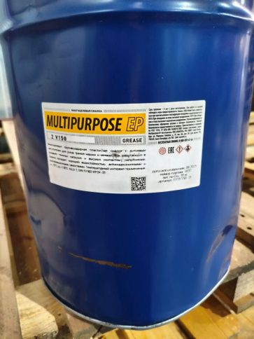 Смазка Nanotex Multipurpose EP 2 V150 Grease NLGI 2  18кг фото 2