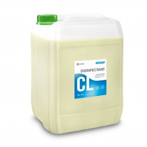 (ВЫВЕДЕН) GRASS CRYSPOOL Средство дезинфицирующее для воды 35 кг 150007 фото 1