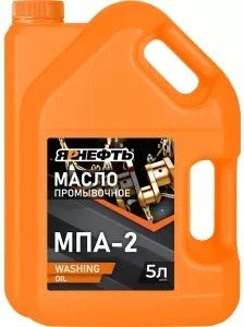 МАСЛО ПРОМЫВОЧНОЕ МП-2    УФА       5Л фото 1