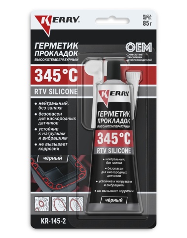 ГЕРМЕТИК ПРОКЛАДОК KERRY ВЫСОКОТЕМПЕР 82 г(ЧЕРНЫЙ) RTV SILICONE KR-145-2 фото 1