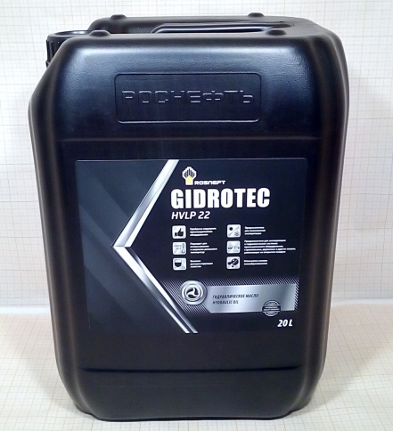 ROSNEFT GIDROTEC HVLP 46  МАСЛО  (Рязань)  20 Л. фото 2