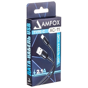 Кабель USB "AMFOX" C11, 2.1А, Type-C, черный фото 1