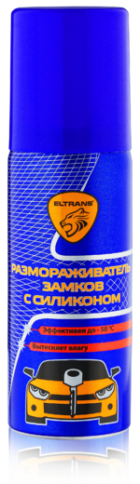 РАЗМОРАЖИВАТЕЛЬ ЗАМКОВ ЭЛТРАНС /АЭР/ 75 МЛ фото 1