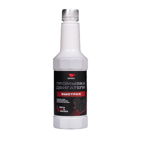 ПРОМЫВКА РЕСУРС адаптивная д/двигателя,350 мл мет. флакон фото 1