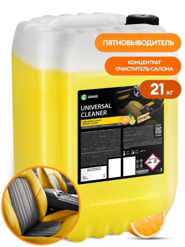 ОЧИСТ. салона Universal cleaner  GRASS 21 кг. 110509 фото 1
