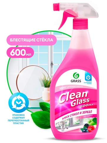 Очист. стекол Clean Glass блеск стекол и зеркал (лесные ягоды) GRASS 600 мл триггер 125241 фото 1