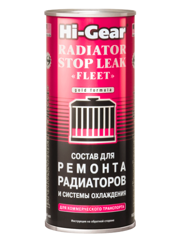 HG9029 ГЕРМЕТИК РАДИАТОРА 444мл фото 1
