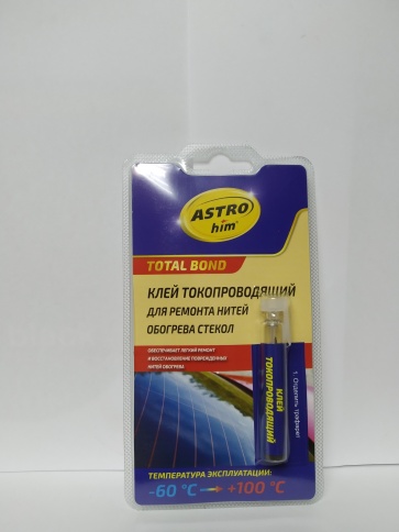 Клей токопроводящий для ремонта нитей обогрева стекол,блистер, Ас-9101, 2 мл фото 1