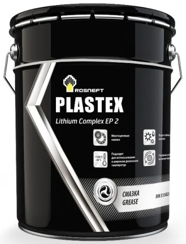 Смазка Rosneft Plastex Lithium Complex EP 2, ведро ( 20л  18 кг) синяя фото 1