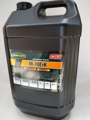 М10Г2К OIL RIGHT            20Л Масло фото 2