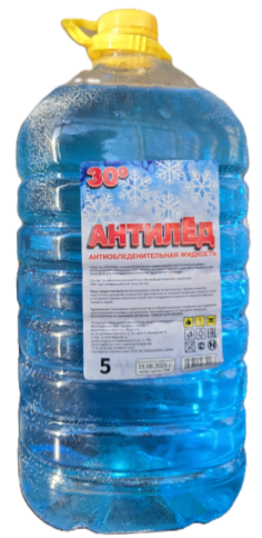 Антиобледенительная жидкость Антилёд  5  -30 желт.крышка  фото 2