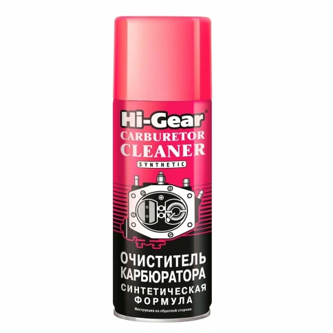 HG3116R  Очиститель карбюратора аэр 320 мл (Hi-Gear) синтетическая формула фото 1
