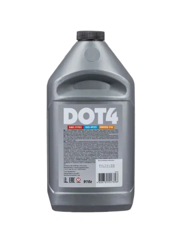 Торм.жидкость DOT-4 СТРЭКСТЭН 910 г фото 2