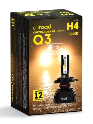 Лампа светодиод. H4 Q3 Allroad (P43t) 9-32V 20W ALRQ3H04 фото 7